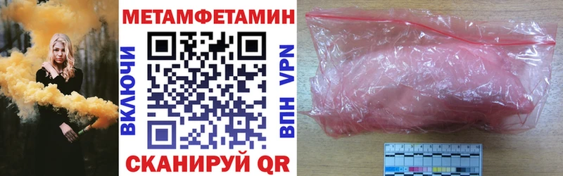 АМФ Premium Куровское