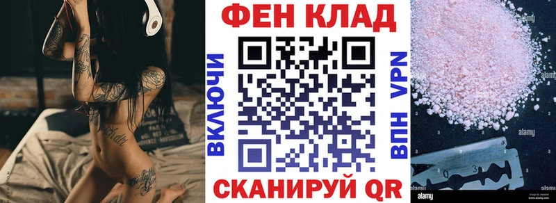 гидра ССЫЛКА  Куровское  Амфетамин 97% 