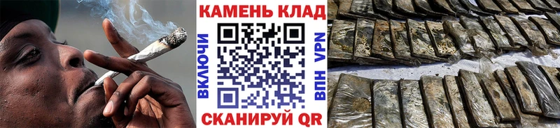 гидра сайт Куровское Гашиш VHQ