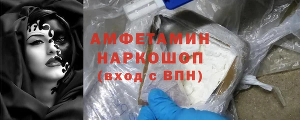 скорость mdpv Абдулино
