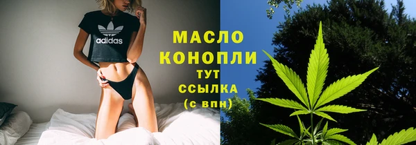 СК Абаза