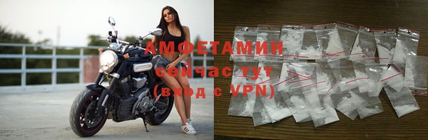 скорость mdpv Абинск