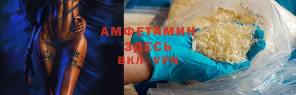 СК Абаза