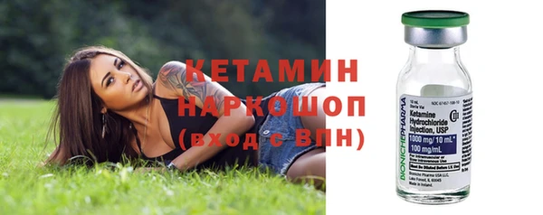скорость mdpv Абдулино