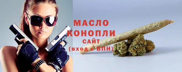 скорость mdpv Абдулино