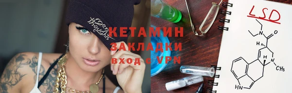 героин Остров