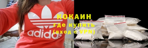 скорость mdpv Абинск