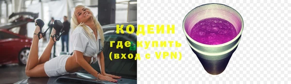 скорость mdpv Абдулино