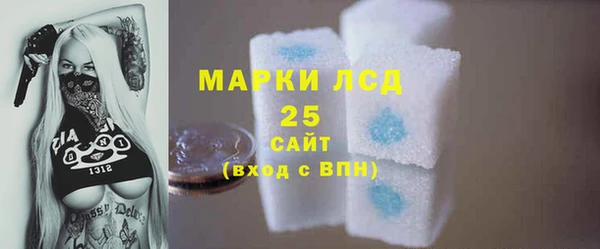 скорость mdpv Абинск