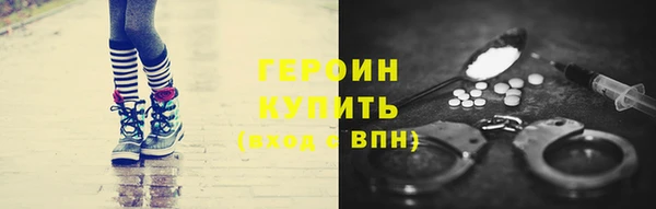 СК Абаза