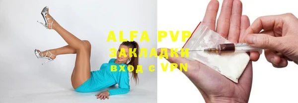 СК Абаза