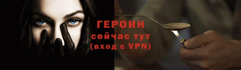 СК Абаза