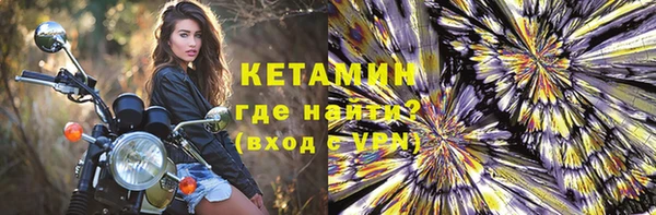СК Абаза