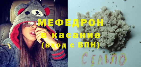 СК Абаза