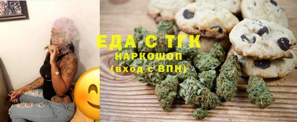 хмурый Осташков