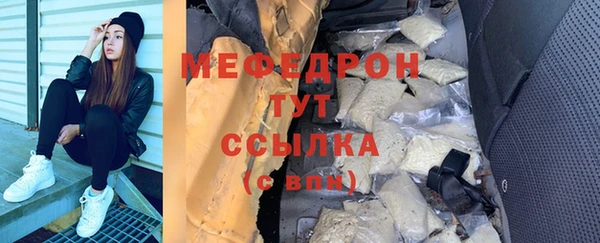 героин Остров