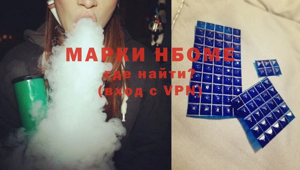 скорость mdpv Абинск