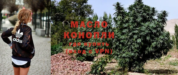 СК Абаза