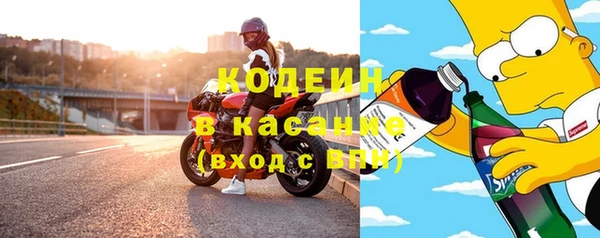 скорость mdpv Абдулино