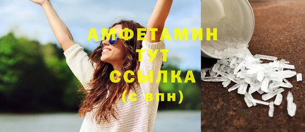 СК Абаза