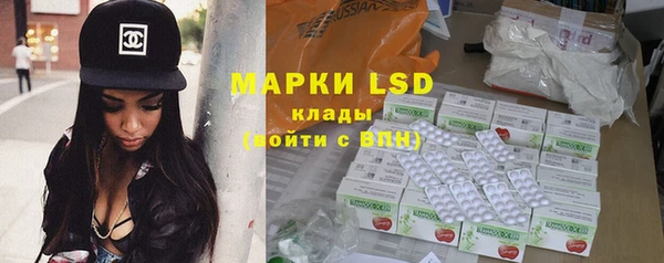 скорость mdpv Абдулино