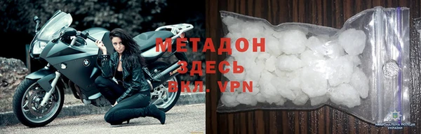 скорость mdpv Абинск