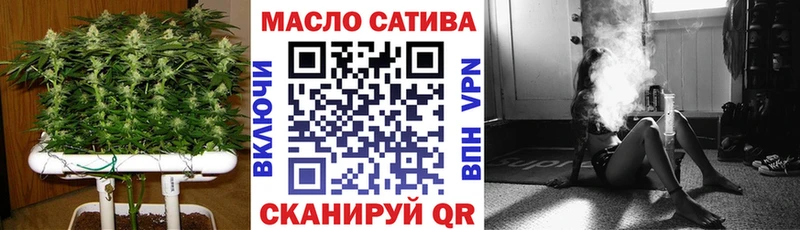 Дистиллят ТГК вейп с тгк  MEGA ТОР  Куровское  купить наркотики сайты 